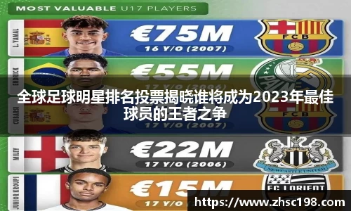 beats365唯一网址