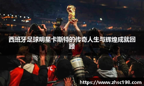 beats365唯一网址