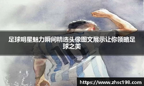 beats365唯一网址