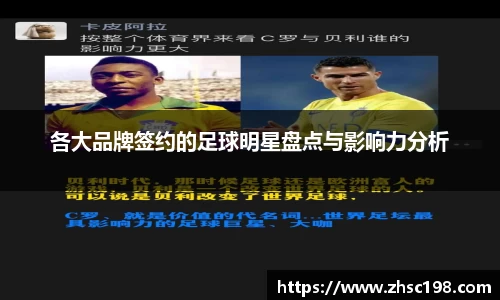 beats365唯一网址