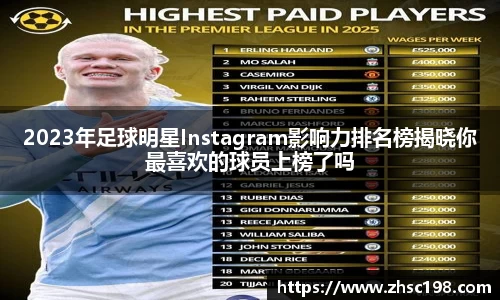 beats365唯一网址