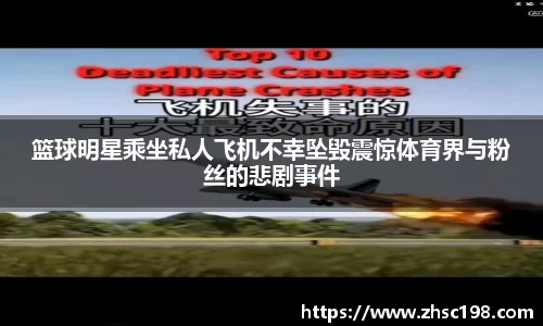 beats365唯一网址